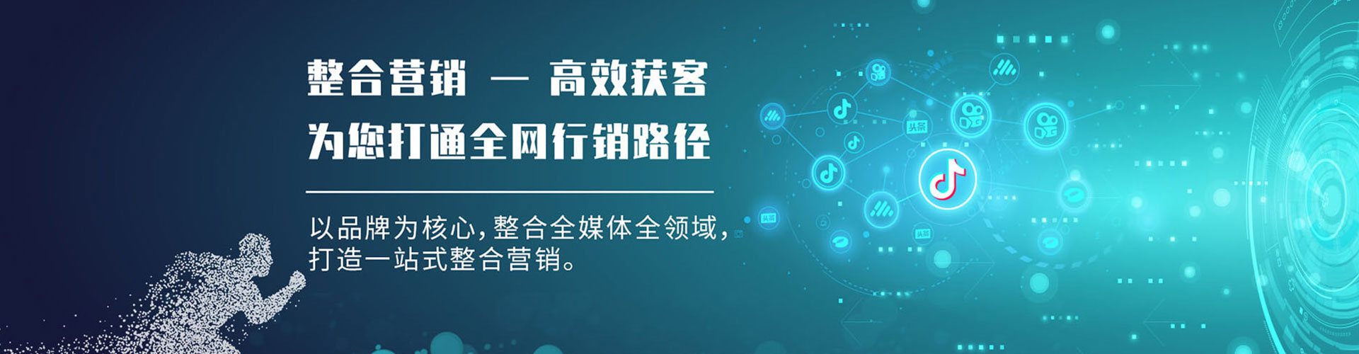 太子河百度推广价格