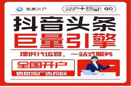 网站sem托管服务提供商的成功案例分析