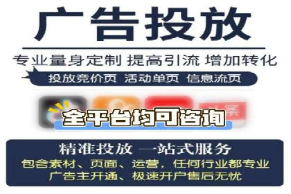 案例分享：托管竞价SEM实现客户增长