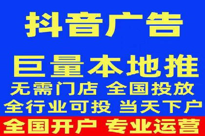 百度竞价优化技巧：实战案例深度剖析